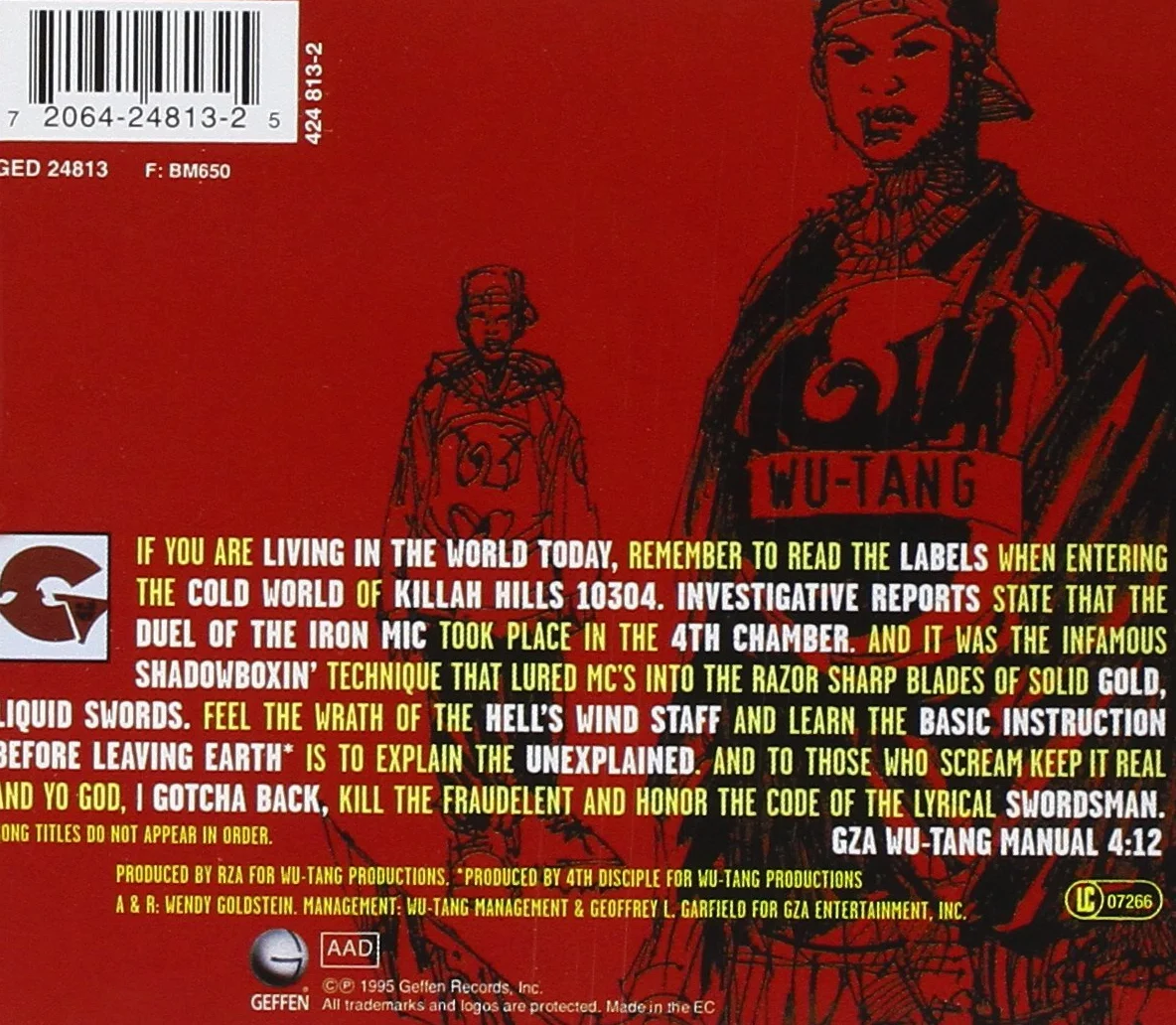 Liquid Swords