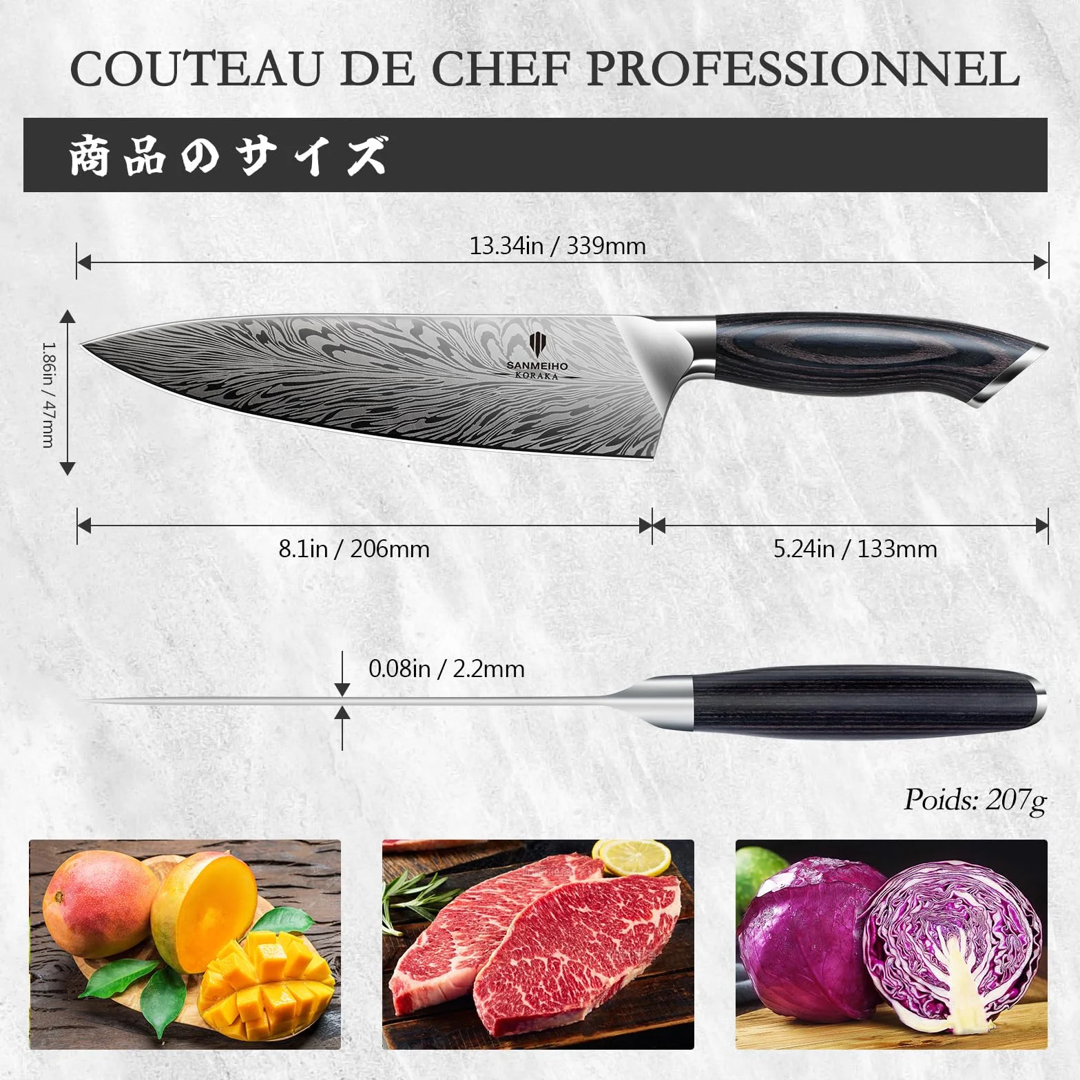 SANMEIHO Couteau de Chef Acier Poudré 20cm Japonais Lame Acier Haute Teneur en Carbone Manche Bois Pakka KORAKA