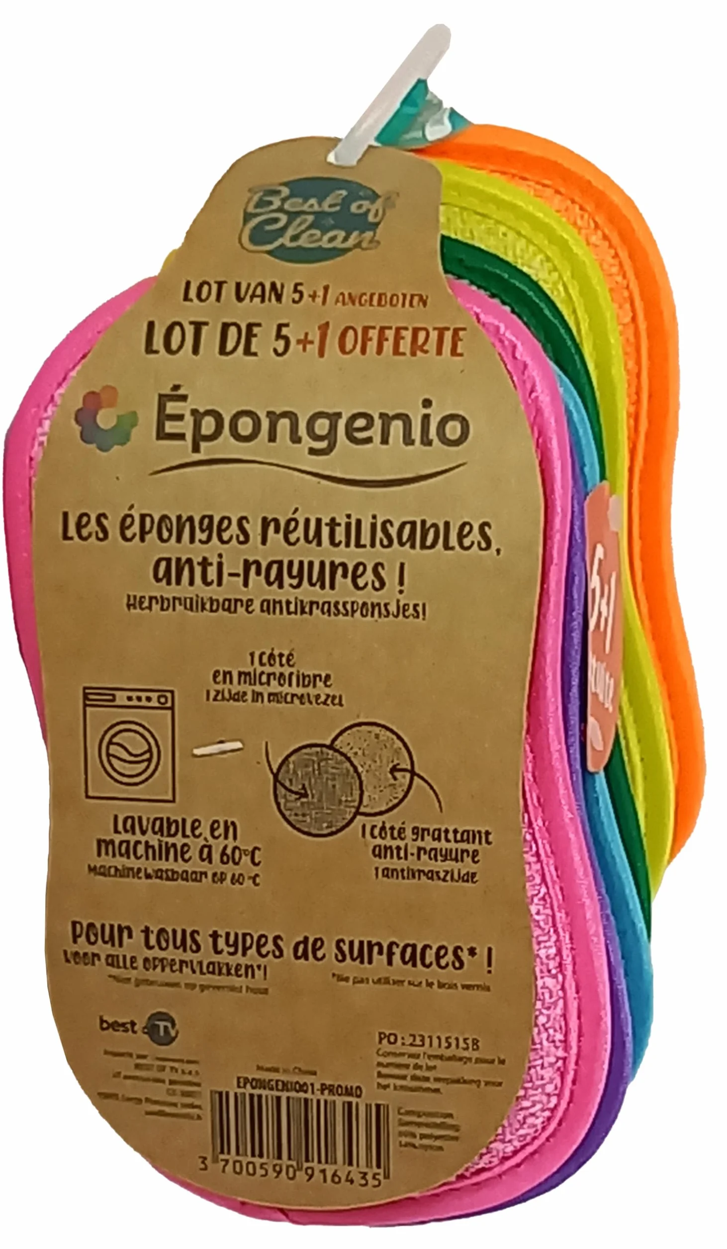 MYBO TV Lot de 5 éponges double faces réutilisables lavables en machine anti-rayure multi surfaces 11x17cm