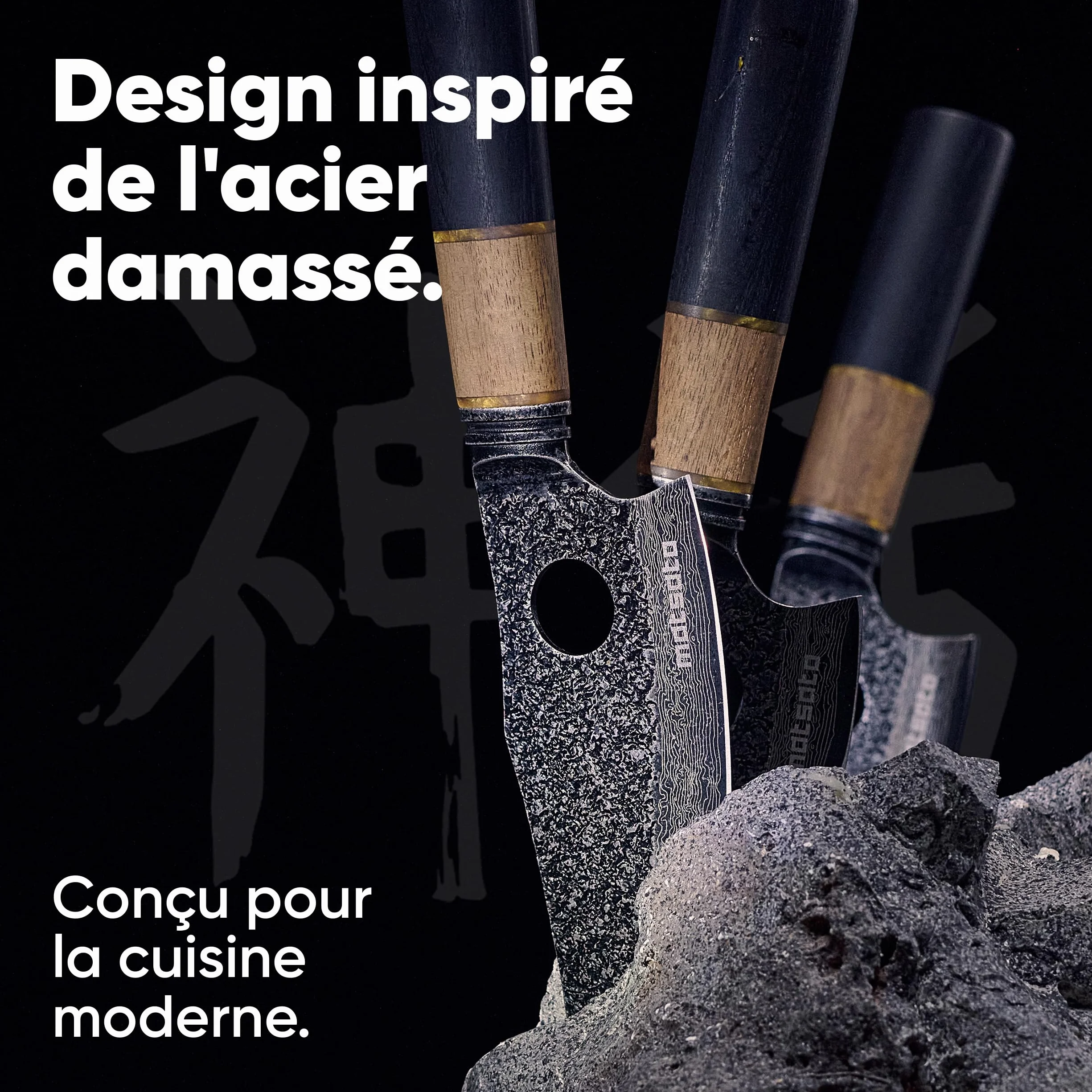 Matsato Osuren Couteau de Cuisine 16cm Lame Acier Japonais Damassé Manche Bois Ergonomique