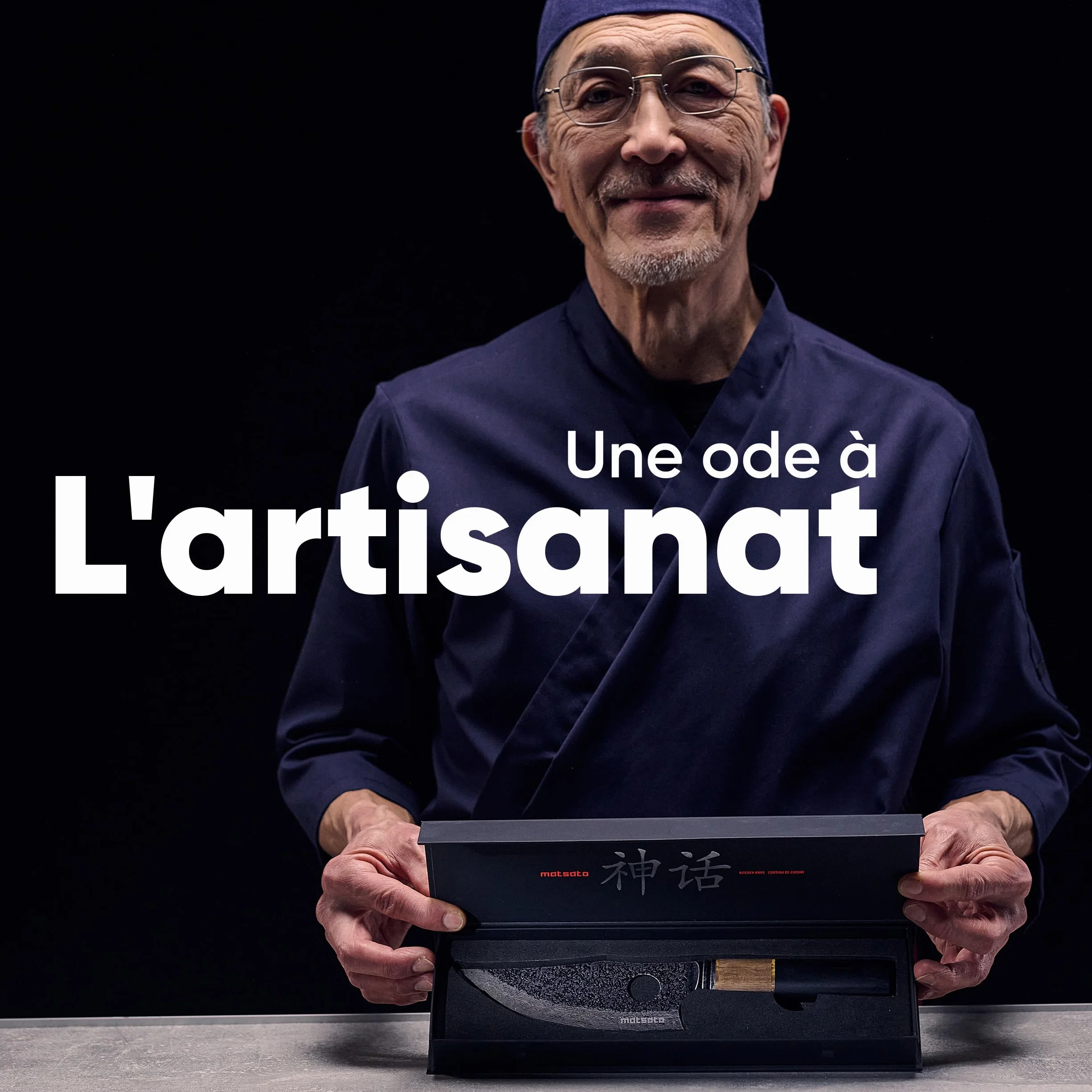 Matsato Osuren Couteau de Cuisine 16cm Lame Acier Japonais Damassé Manche Bois Ergonomique