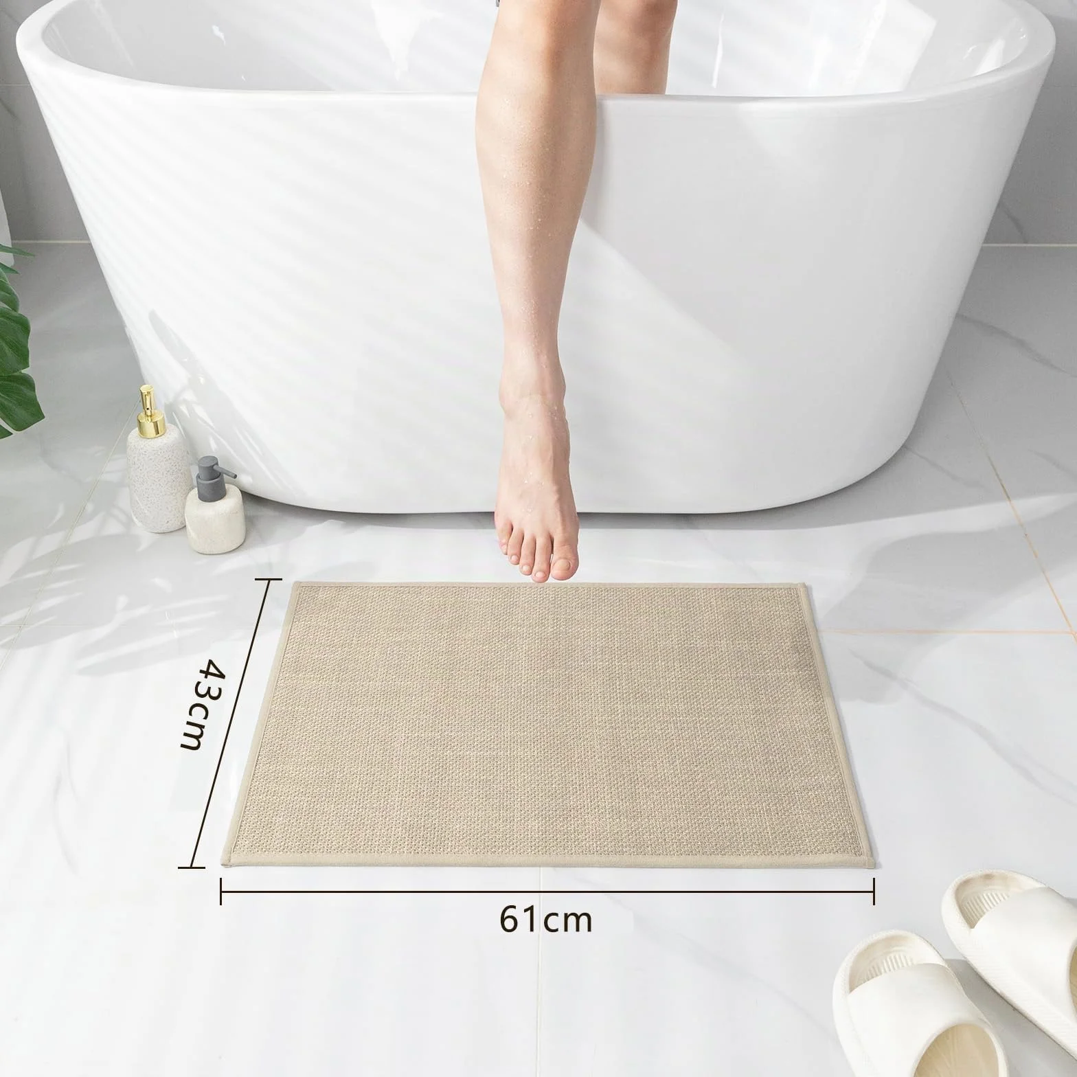 Tapis de bain antidérapant Chakme 43 x 61 cm caoutchouc lavable Beige