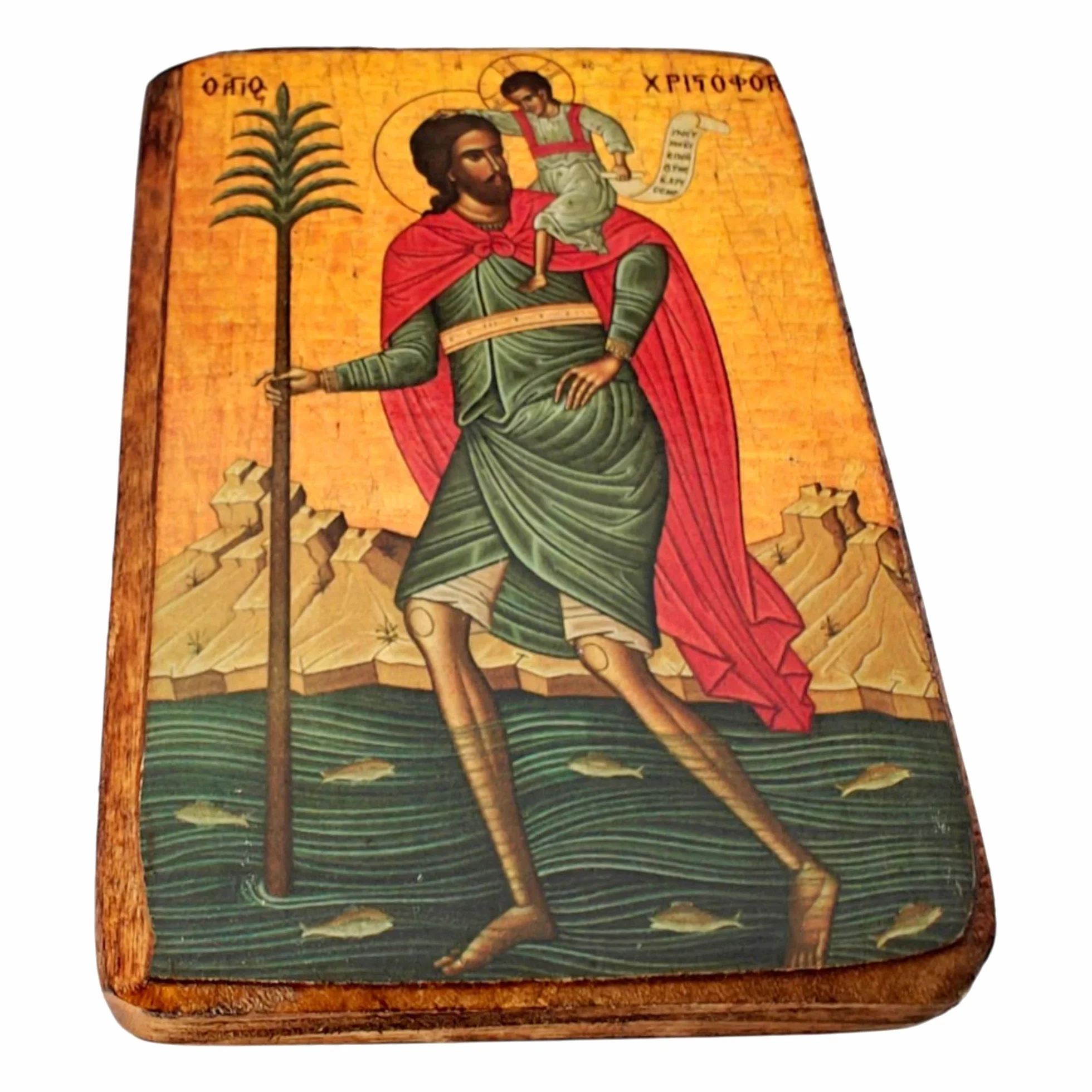 Icône grecque orthodoxe Saint-Christophe Christoforos faite à la main bois 9x7 cm art mural chrétien cadeau dévotion