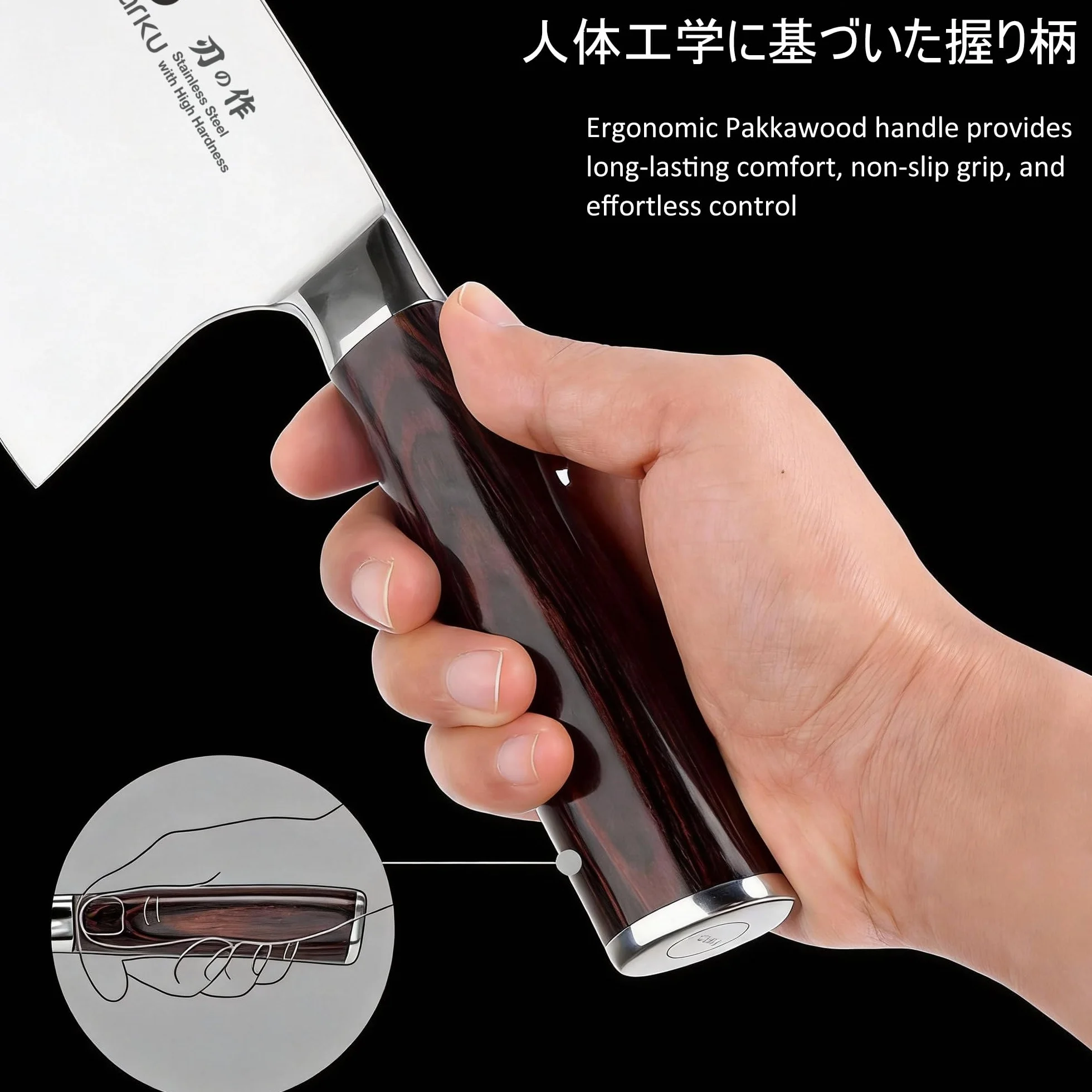 imarku Couteau Nakiri Couperet Chinois 18 cm Acier Inoxydable Professionnel