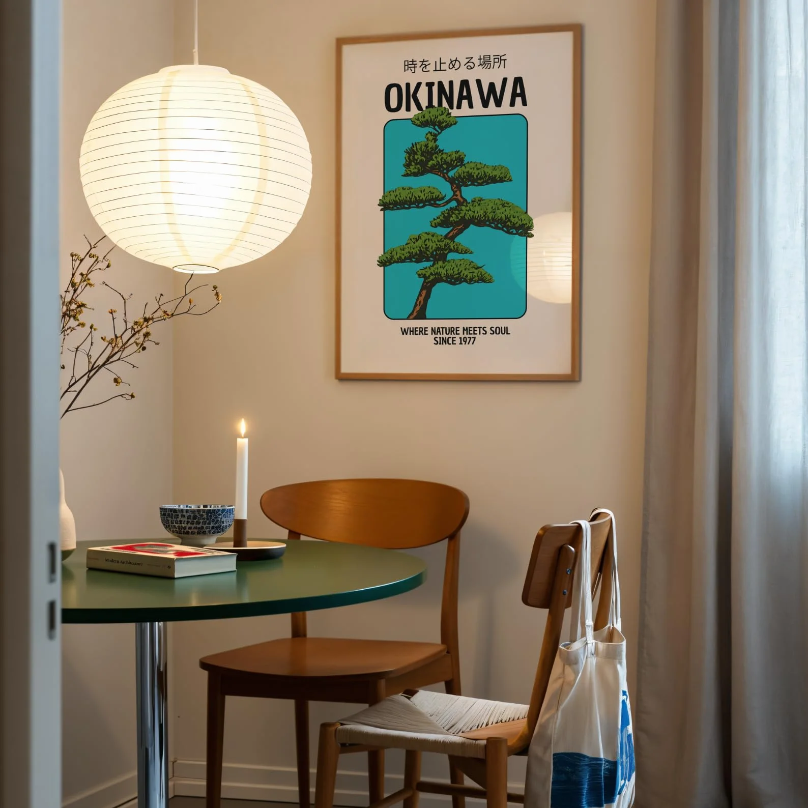 SALVADERO Affiche Okinawa Poster Art Japonais Bonsaï Kanji Art Mural 250g/m² Mat 70x50 cm Sans cadre