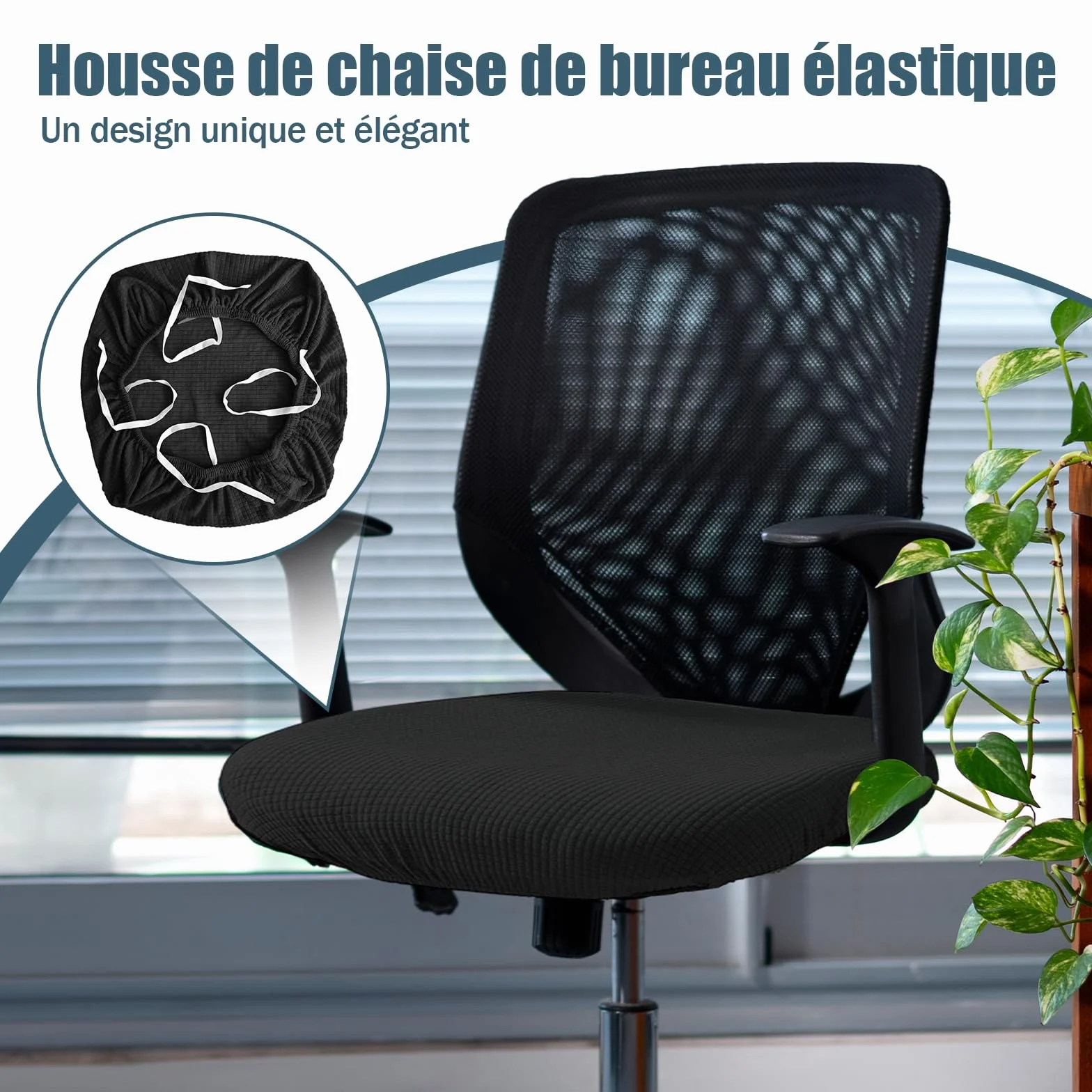 MagiDeal Housse de siège de Bureau Noire Protection Coussin pour Ordinateur