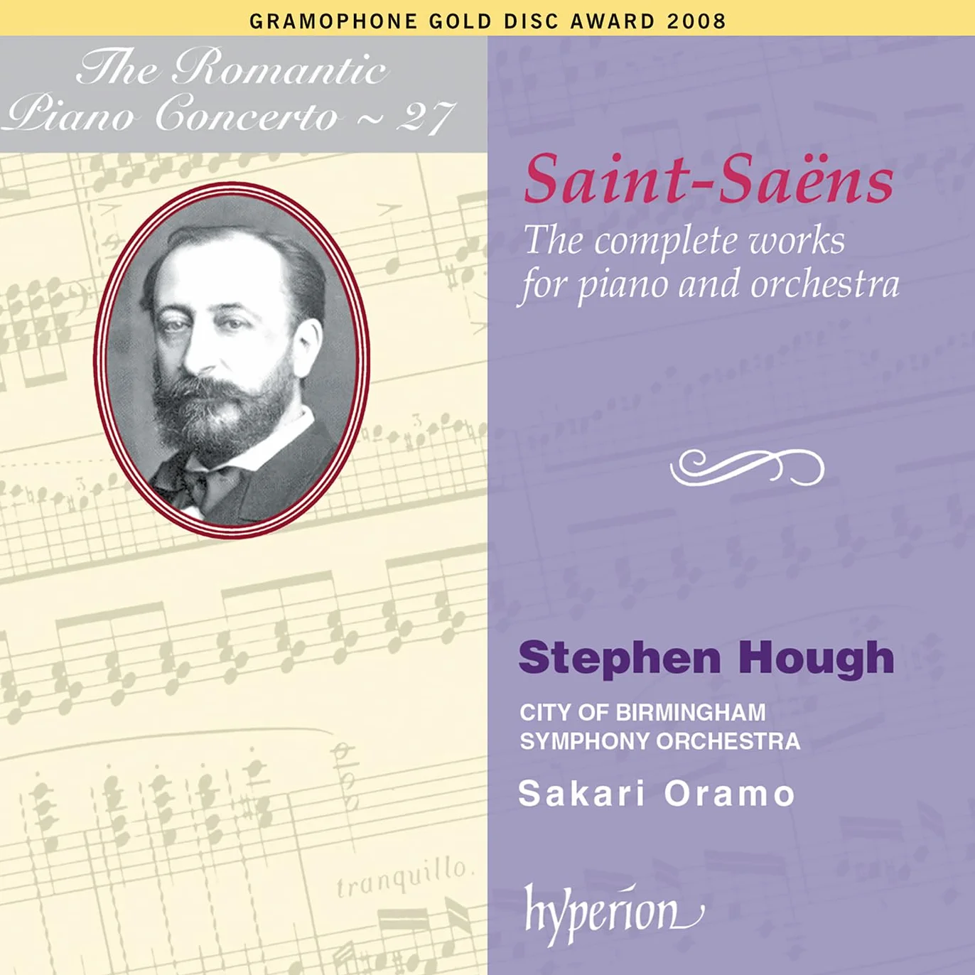 Saint-Saëns: Les cinq concertos pour piano - Wedding Cake - Rapsodie d'Auvergne - Allegro Appassionato - Africa