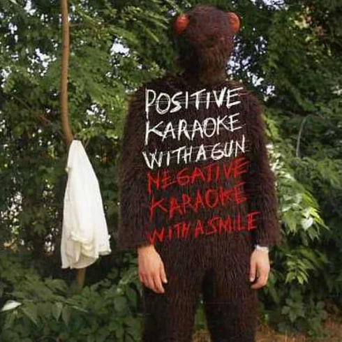 Positive a Gun Negative Karaoke
