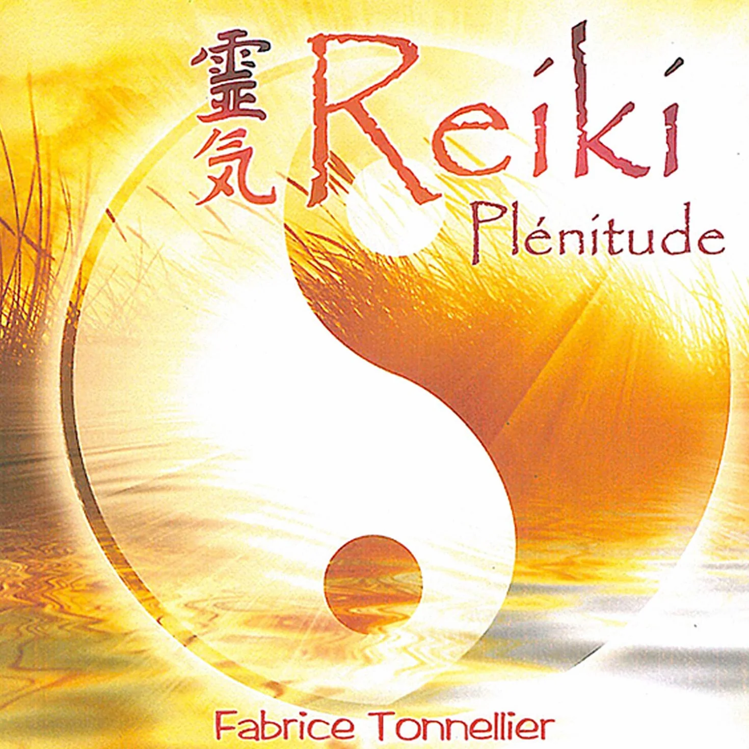 Reiki Plénitude