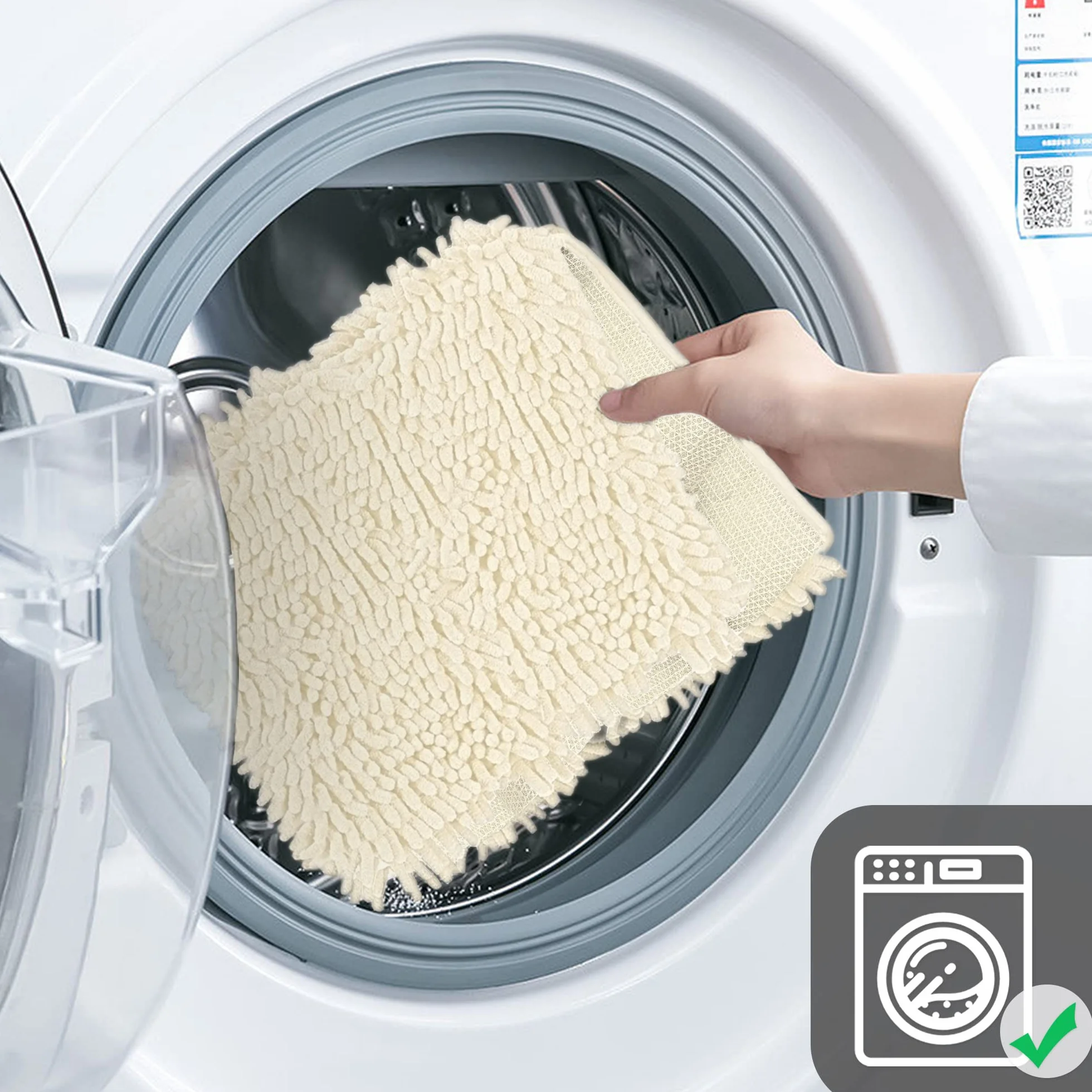 Tapis de Bain en Microfibre 40x60 cm Antidérapant Beige