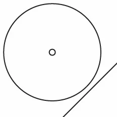 INOXA INDUSTRIE Tourniquet Rond 705 mm Blanc Fil chromé pour Caisson 800 x 800 mm