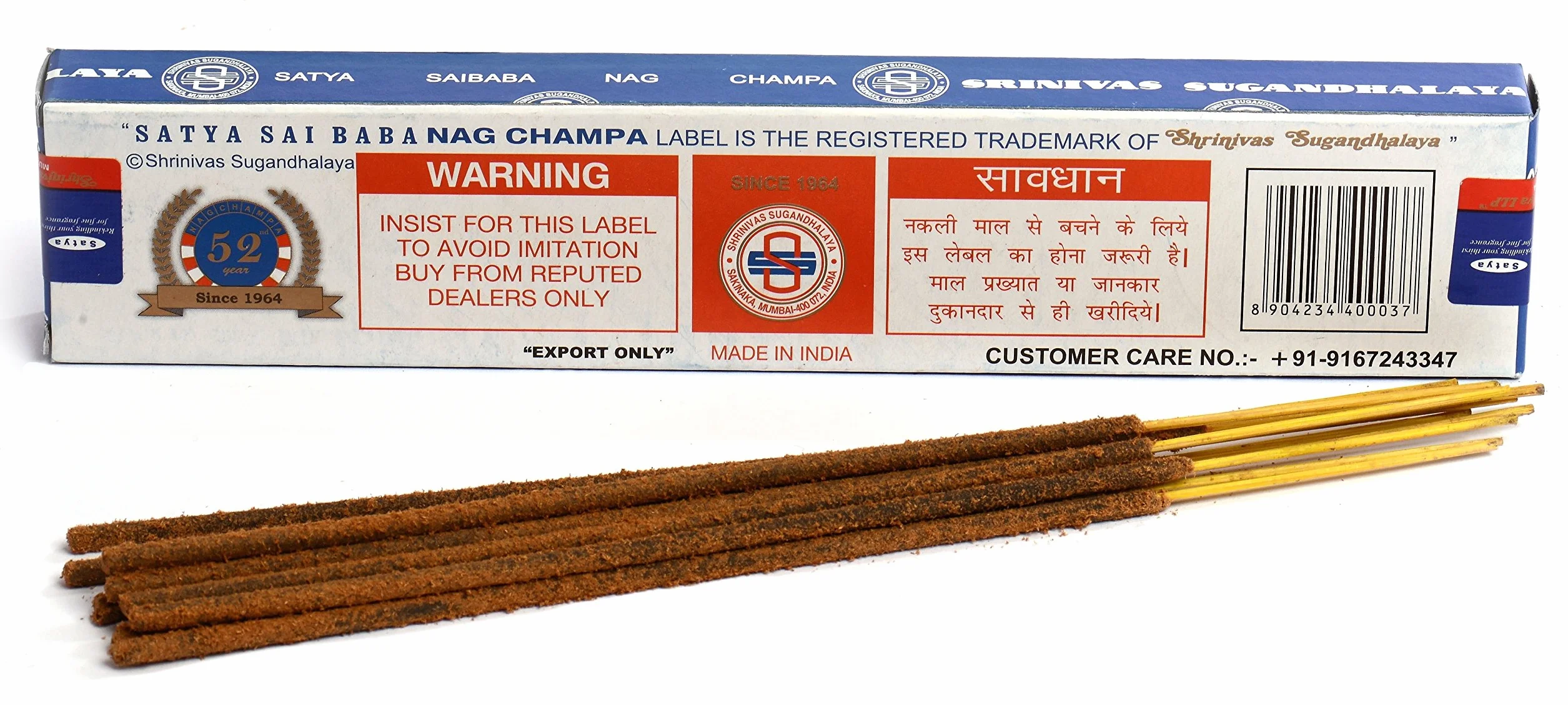 Nag Champa Encens Lot 12 Paquets 15 g 180 g Bleu