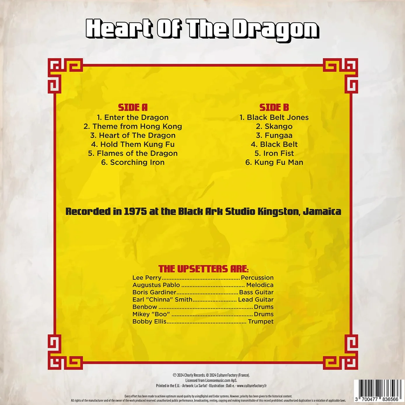 Heart Of The Dragon 30cm Jaune