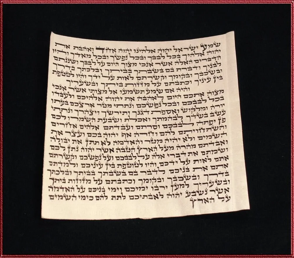 Mezouzah Rouleau Parchemin 10 cm casher fabriqué Israël