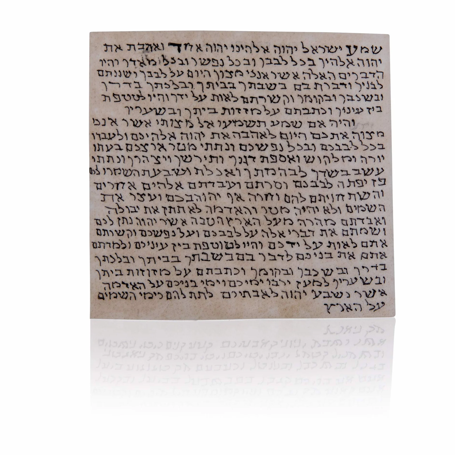 Mezouza Casher Parchemin klaf 7 x 7 cm écrit en Israël par un sofer stam