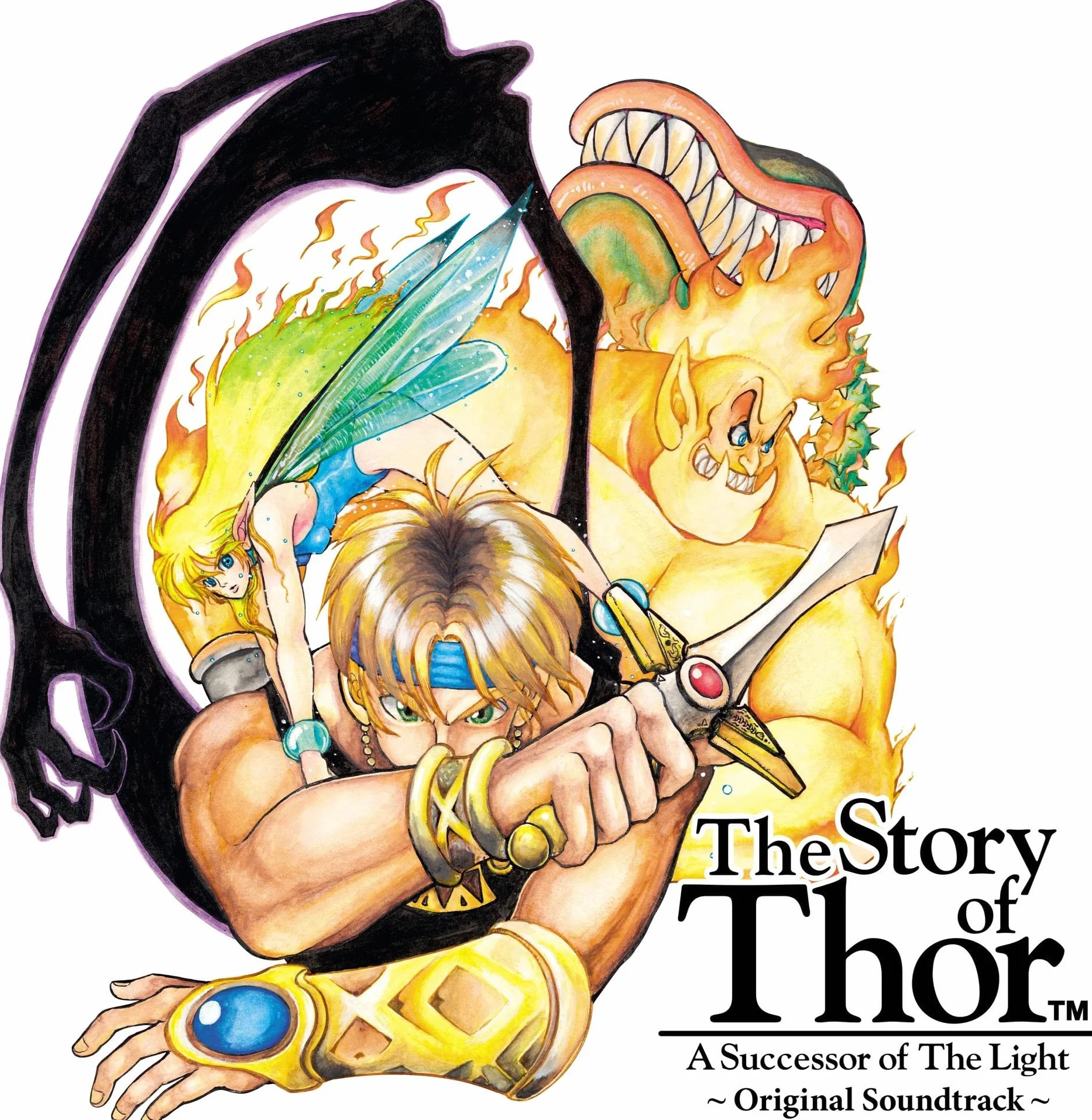 THE STORY OF THOR Soundtrack YELLOW