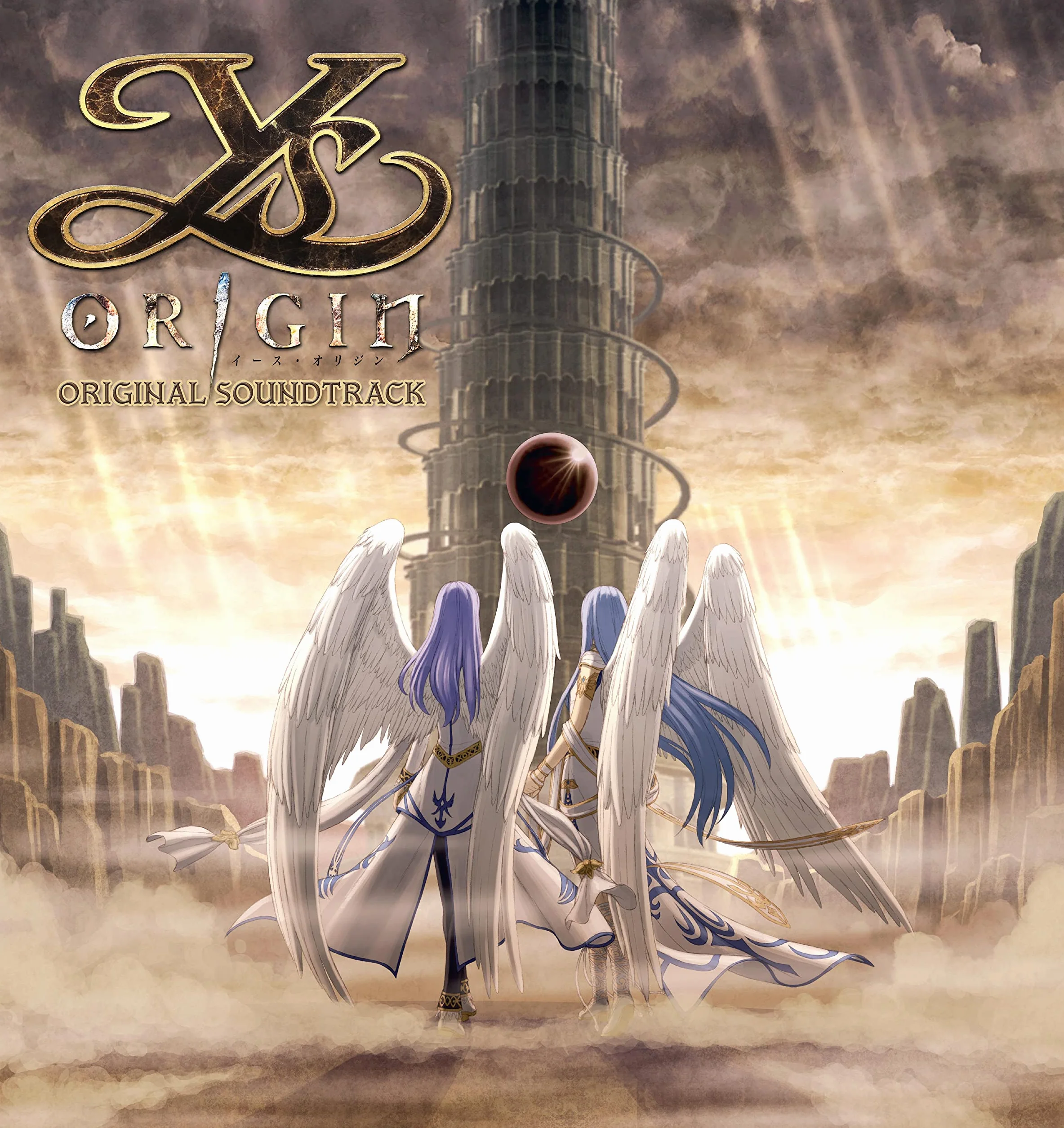 Ys: Origin Soundtrack