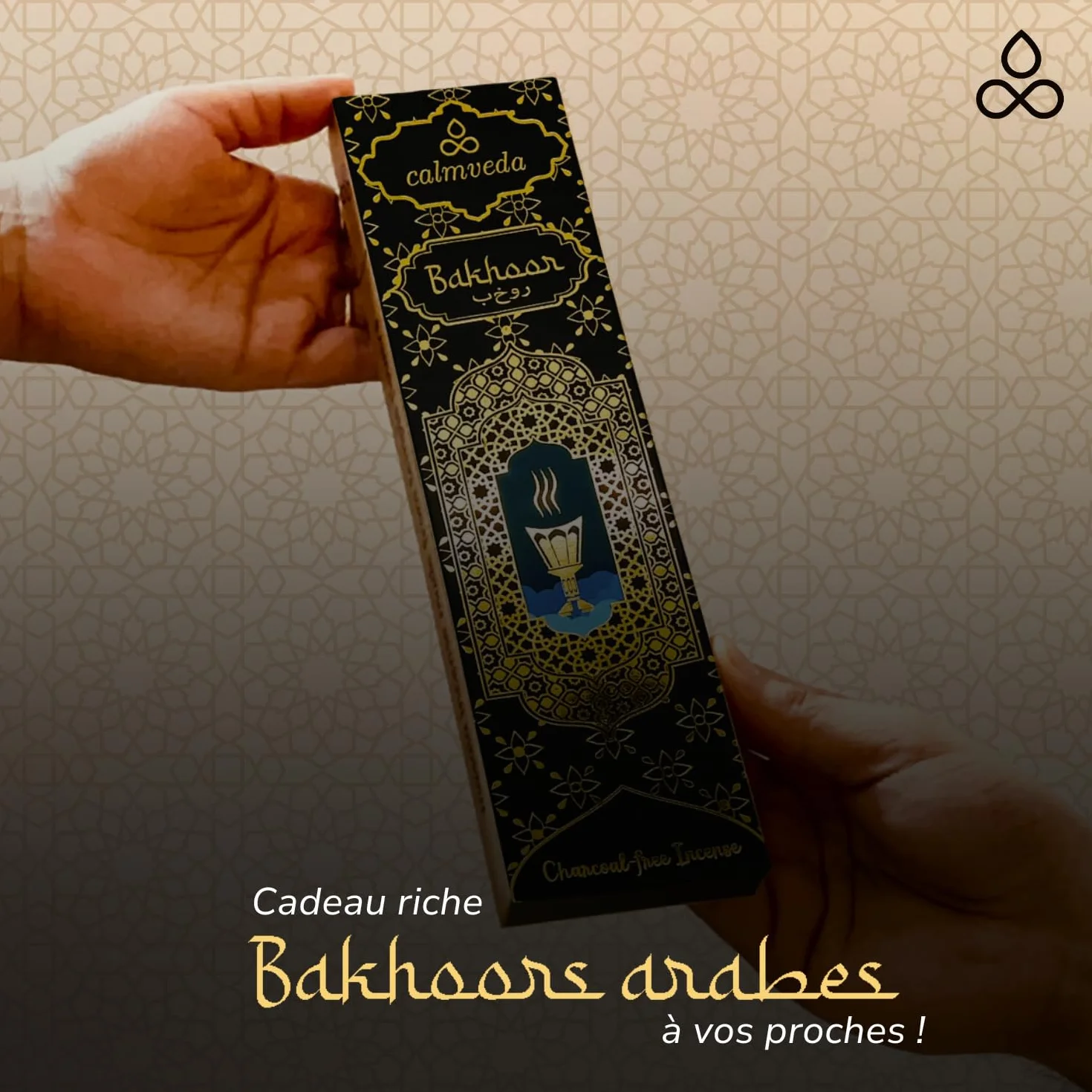 Calmveda Bâtons d'encens Arabian Oud Bakhoor بخور اماراتي 42 unités Encens arabe profond et chaleureux comme Al Nasaem Hoor Alain Al Raheeb Oud Bukhoor Cadeaux islamiques