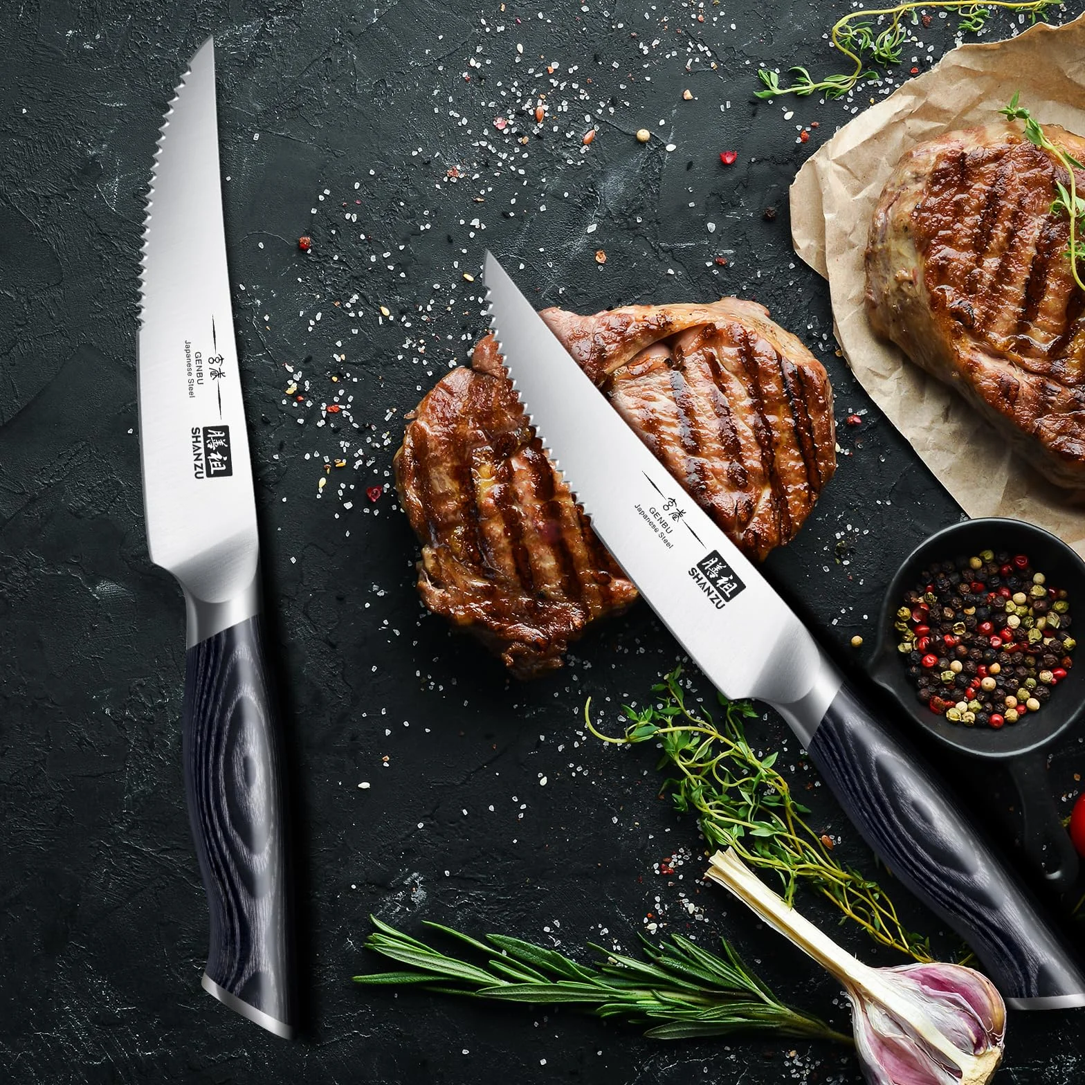 SHAN ZU Couteaux à Steak 6 Pièces, Set de Table, Lame Ultra-Fine Acier Inoxydable, Manche Bois K133 Série Genbu