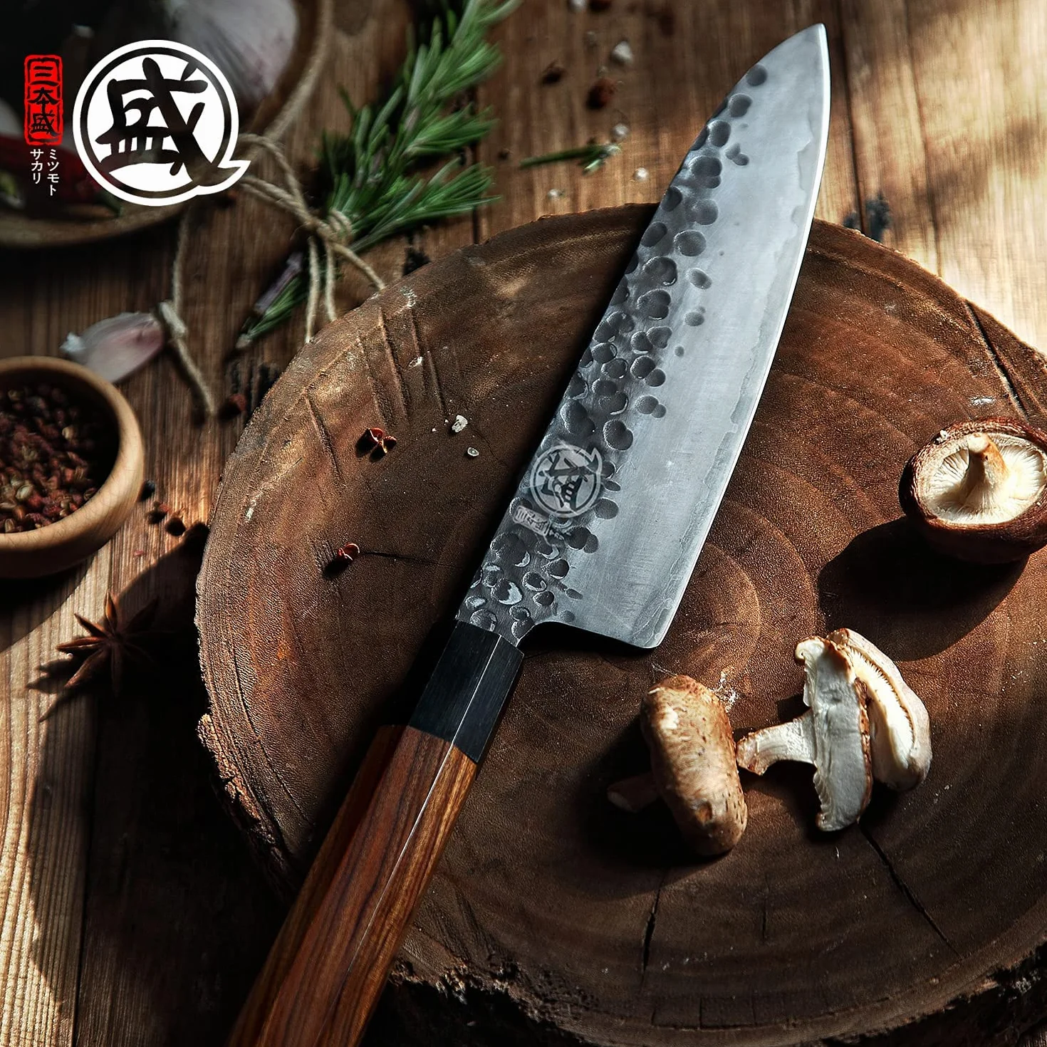 MITSUMOTO SAKARI Couteau Japonais 22 cm Gyuto Forgé à la Main Acier Haute Carbone Manche Bois de Rose Boîte Bois
