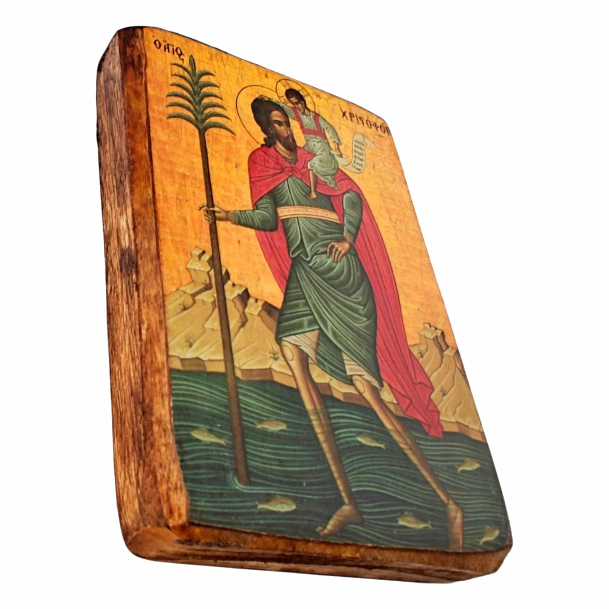 Icône grecque orthodoxe Saint-Christophe Christoforos faite à la main bois 9x7 cm art mural chrétien cadeau dévotion