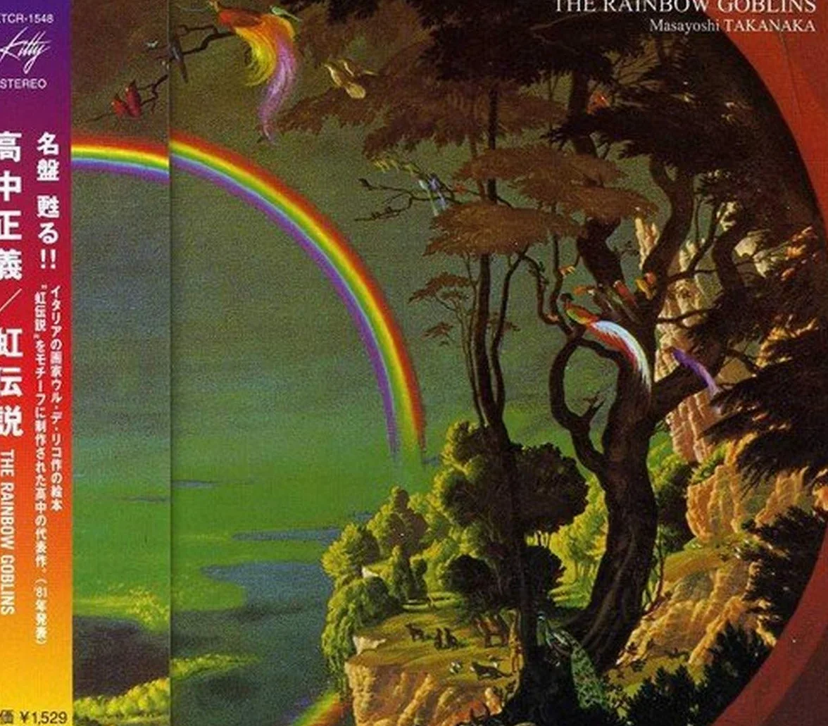 Rainbow Goblins