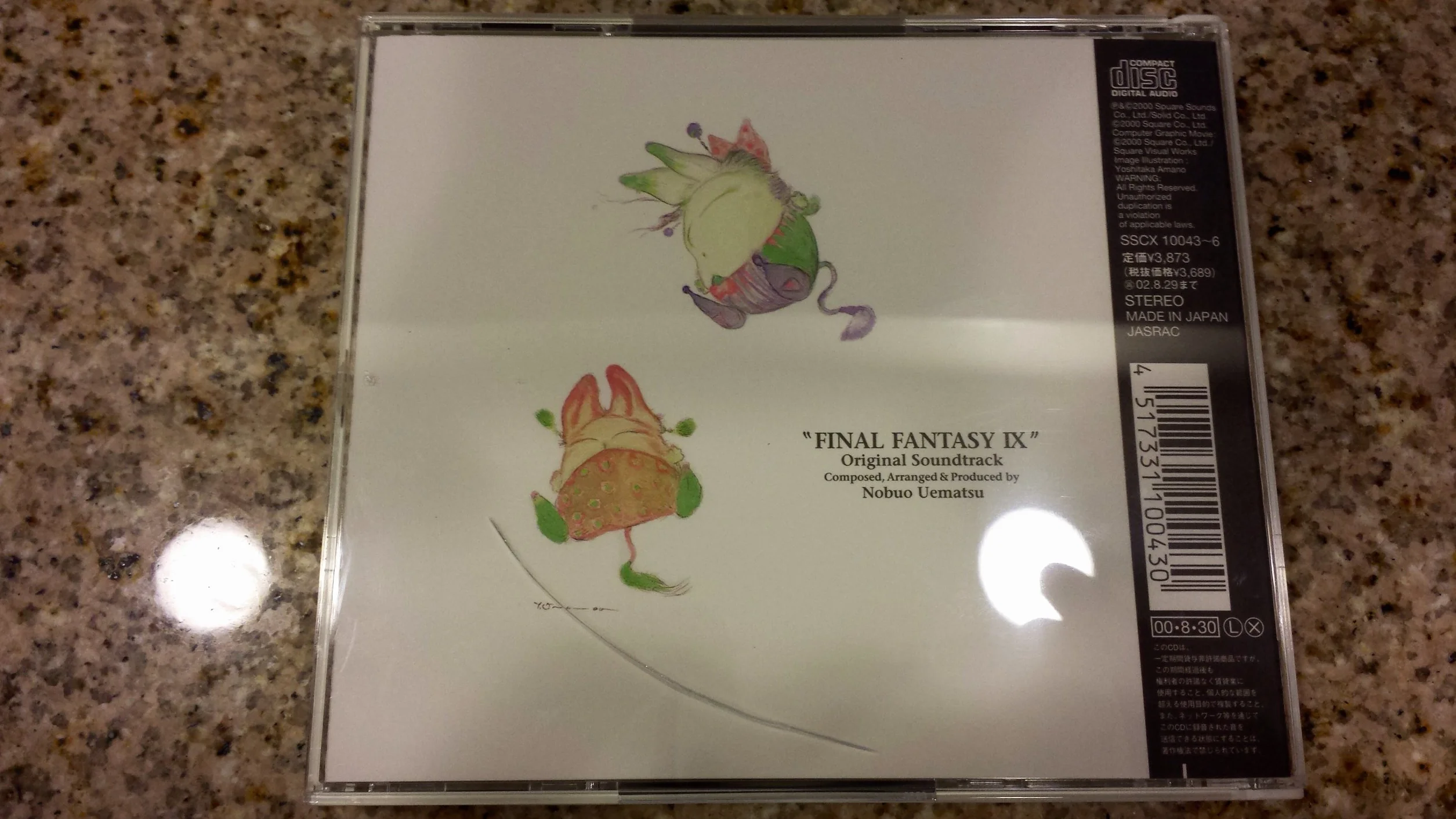 Bande originale Final Fantasy IX