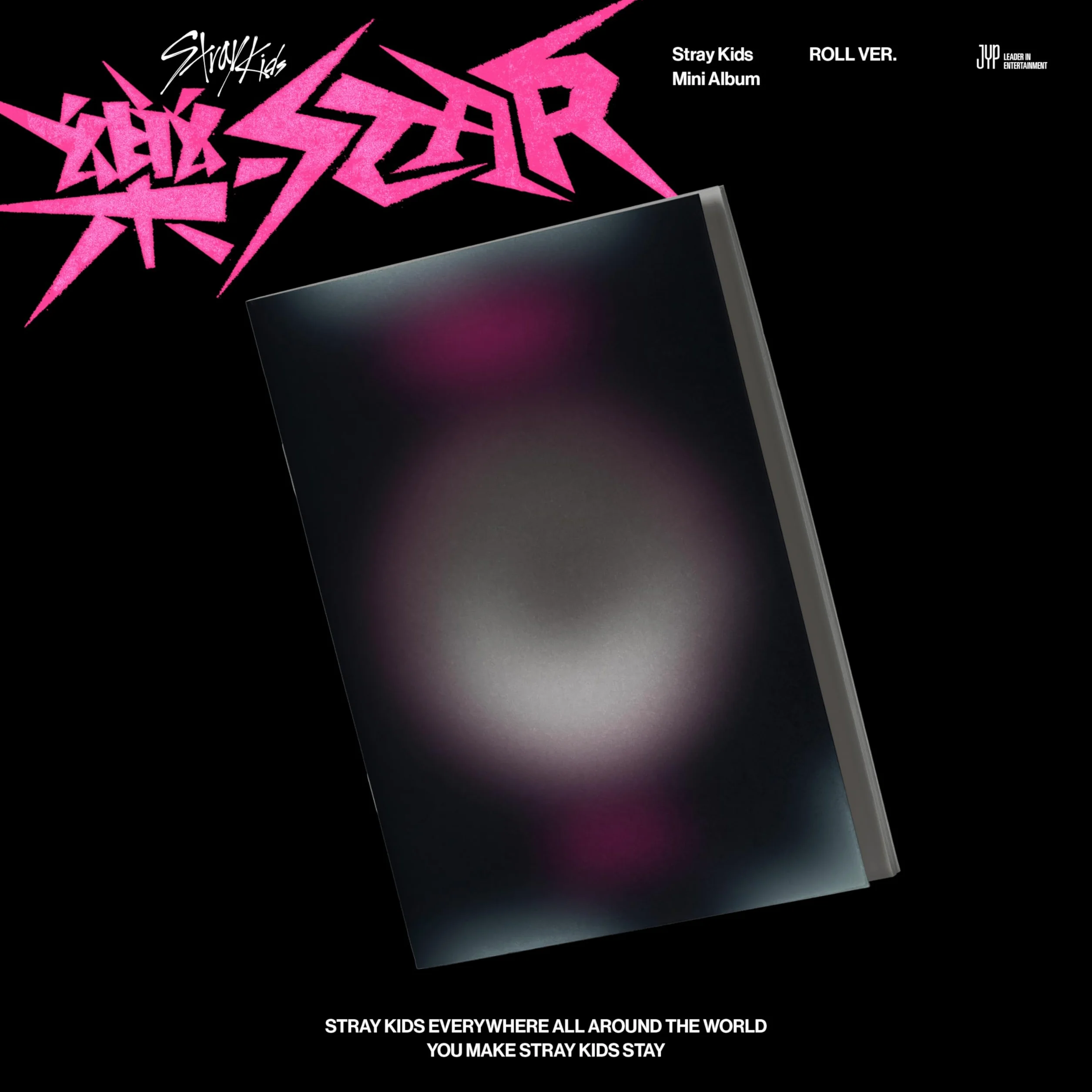 Rock-Star (Roll Version) Coffret CD Goodies