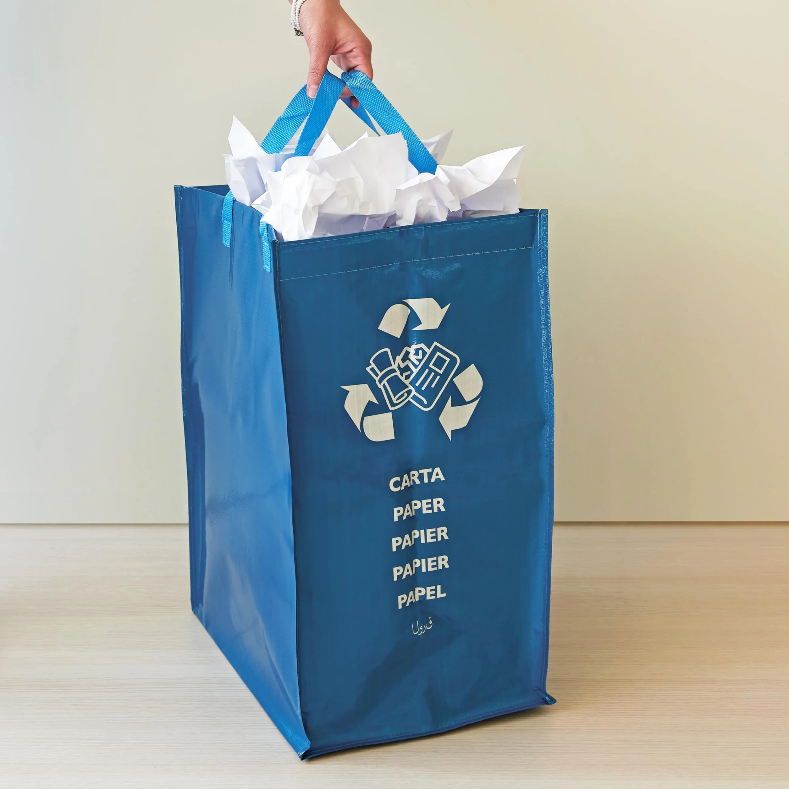 Perfetto Conteneur Recycle Papier 30x38xh55 1 pièce